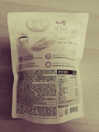 JinKim님이 올린 리뷰 사진 4