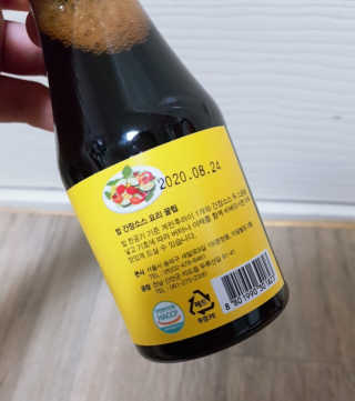 롱롱님이 올린 리뷰 사진 2