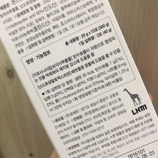 봄봄님이 올린 리뷰 사진 2