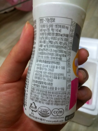 쪼꼬미님이 올린 리뷰 사진 4