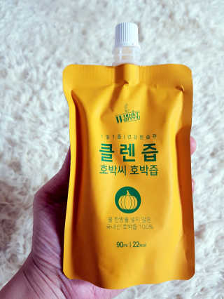 행복트리님이 올린 리뷰 사진 2