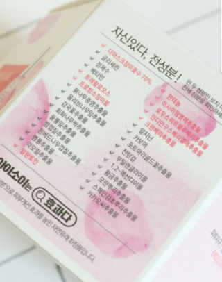 소중이맘님이 올린 리뷰 사진 3
