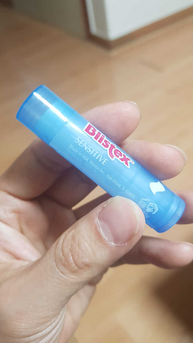 블리스텍스 센시티브 립밤, 민트립밤 리뷰 사진