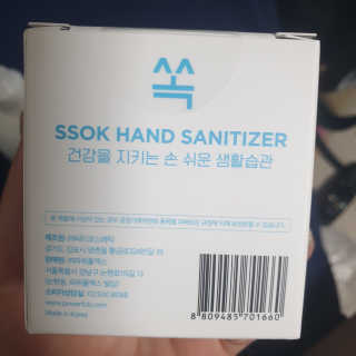 이째님이 올린 리뷰 사진 3
