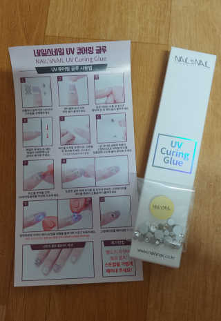 비커잠해피님이 올린 리뷰 사진 1