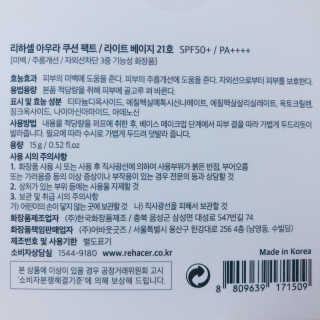 고성균님이 올린 리뷰 사진 2