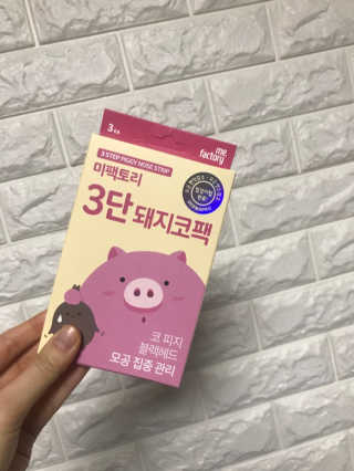 everydaymoment님이 올린 리뷰 사진 2