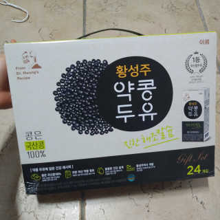 태태님이 올린 리뷰 사진 1