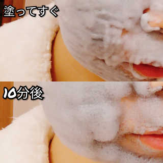marimo52님이 올린 리뷰 사진 2