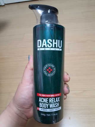 다슈코리아 다슈 데일리 아크네 릴렉스 바디워시 500ml — 4.5점을 준 리뷰어가 2020년 2월 올린 사용 사진