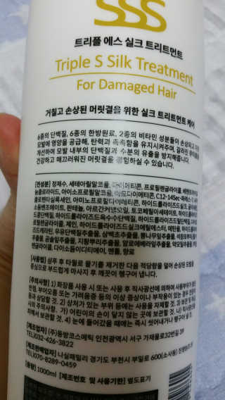 다다름님이 올린 리뷰 사진 2