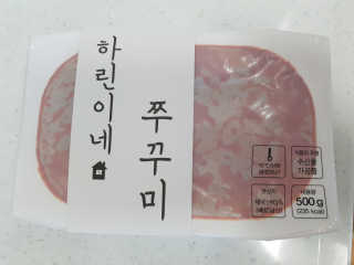 찌나님이 올린 리뷰 사진 3