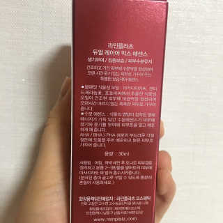 요조숙녀님이 올린 리뷰 사진 4