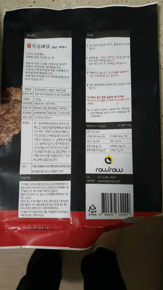 씬데렐라님이 올린 리뷰 사진 4