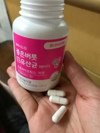 이써늬님이 올린 리뷰 사진 1