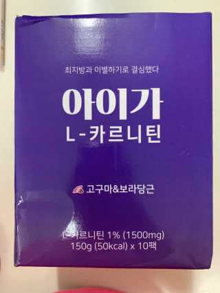 매력덩어리님이 올린 리뷰 사진 1