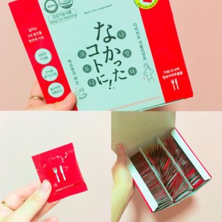 하블리님이 올린 리뷰 사진 2