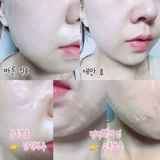 심마찌님이 올린 리뷰 사진 4
