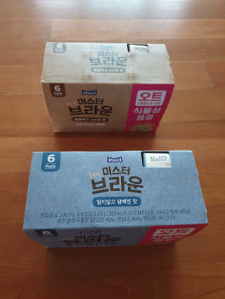 헤이미스터브라운 [매일유업] 헤이 미스터브라운 12개입 — 5점을 준 리뷰어가 2019년 8월 올린 사용 사진