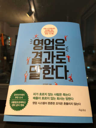 패피님이 올린 리뷰 사진 2