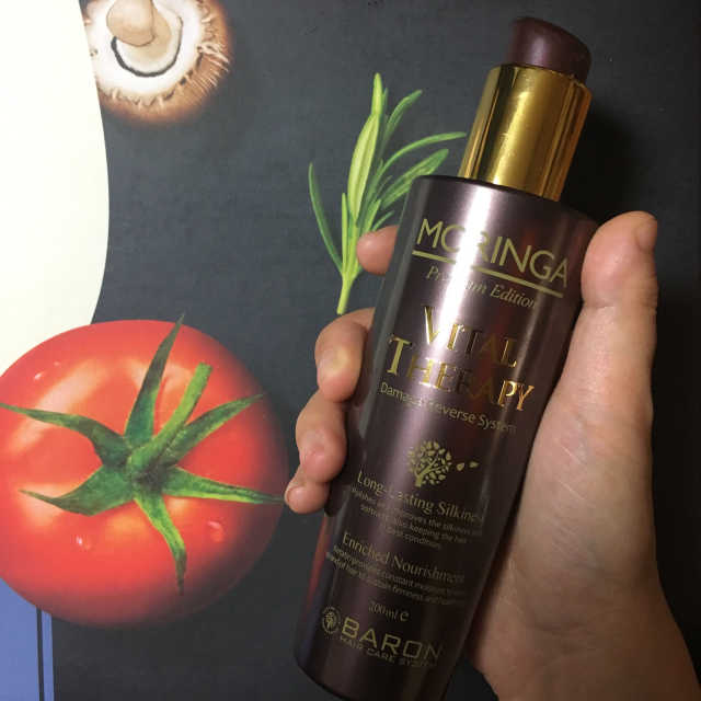 바론 모링가 바이탈테라피 헤어에센스 200ml 리뷰 사진