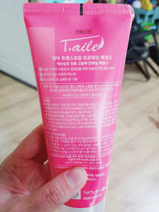 송현동쭈니맘님이 올린 리뷰 사진 4