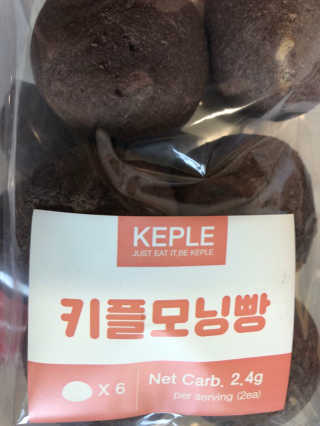 보담님이 올린 리뷰 사진 2