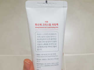 예쁘니님이 올린 리뷰 사진 4