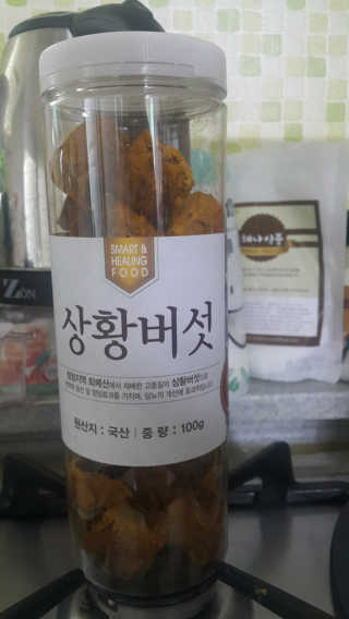 별이님이 올린 리뷰 사진 1