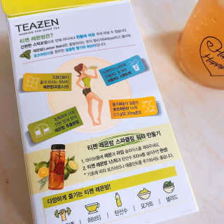 o3onyami님이 올린 리뷰 사진 2