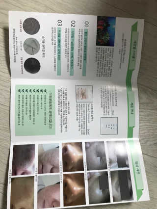 모모맘님이 올린 리뷰 사진 3