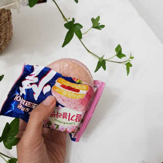 어뭉이님이 올린 리뷰 사진 4
