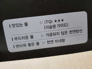 DuckHee님이 올린 리뷰 사진 2