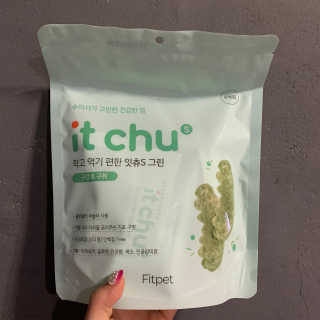 아렁님이 올린 리뷰 사진 1