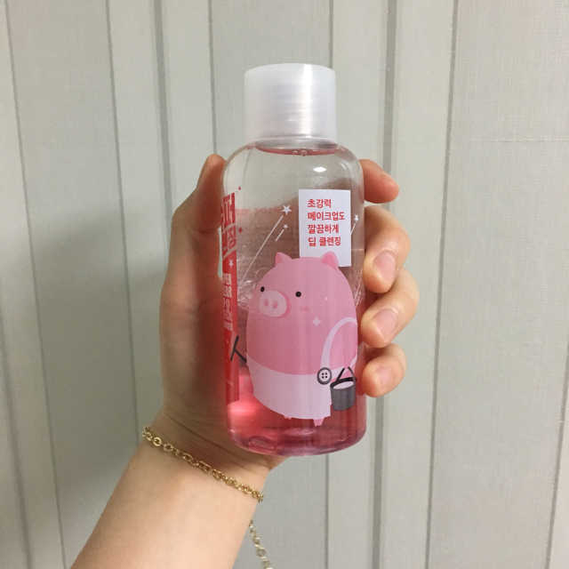 미팩토리 립앤아이 리무버 리뷰 사진