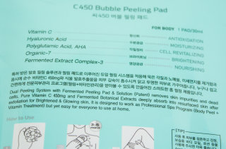 toxidlotus님이 올린 리뷰 사진 3
