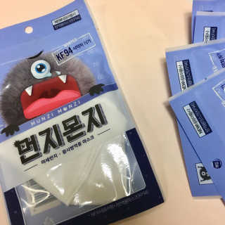 ෆ그녀님이 올린 리뷰 사진 1