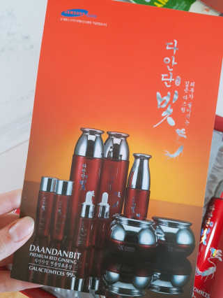 공주z님이 올린 리뷰 사진 2