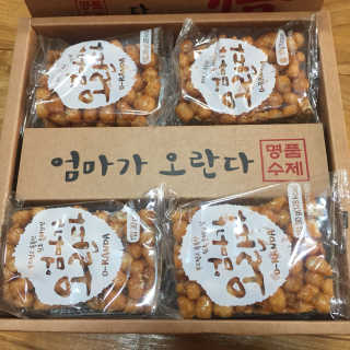 옹이as님이 올린 리뷰 사진 2