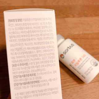 SMINE님이 올린 리뷰 사진 4