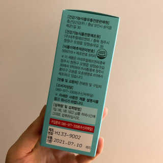 ioi님이 올린 리뷰 사진 3
