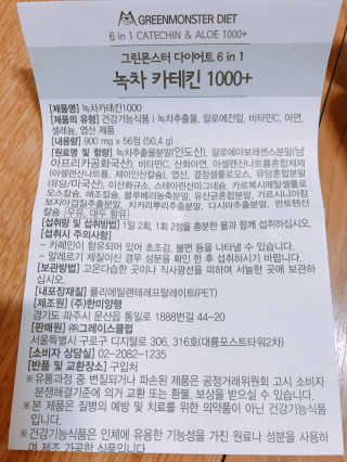 간절히바라던바다님이 올린 리뷰 사진 2