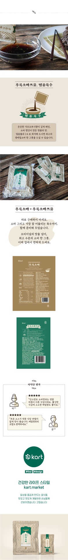 Ghhryh님이 올린 리뷰 사진 2