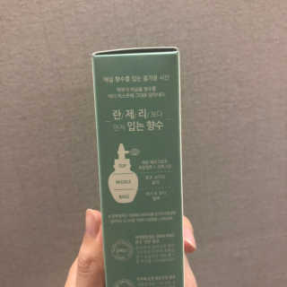 아르투아 ARTOIS 아르투아 산토리니 란제리 바디 미스트 — 3.5점을 준 리뷰어가 2019년 4월 올린 사용 사진