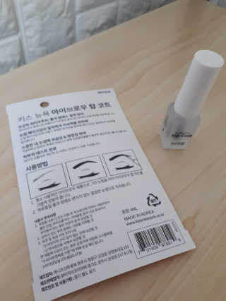 Antmi님이 올린 리뷰 사진 2