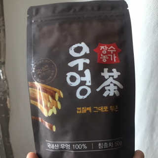 갱스님이 올린 리뷰 사진 1