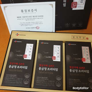 임토리님이 올린 리뷰 사진 2