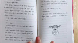 간절히바라던바다님이 올린 리뷰 사진 3
