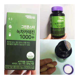 vmintv님이 올린 리뷰 사진 1