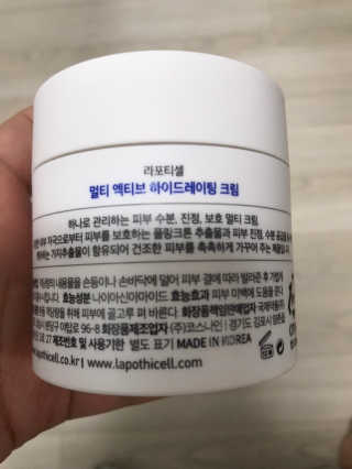 포도맛봉봉님이 올린 리뷰 사진 3